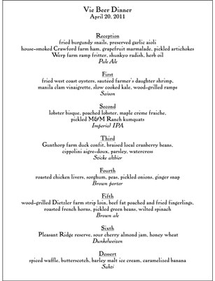 啤酒晚餐搭配啤酒和食物